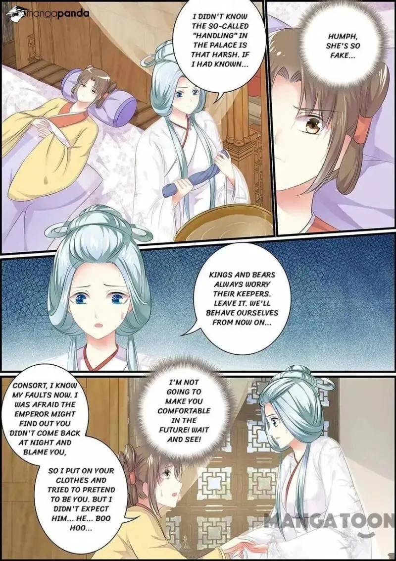 Read Chasing Star Moon (Colored) chapter 85 image 6 on Lezhin