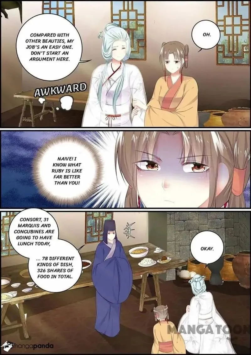 Read Chasing Star Moon (Colored) chapter 86 image 1 on Lezhin