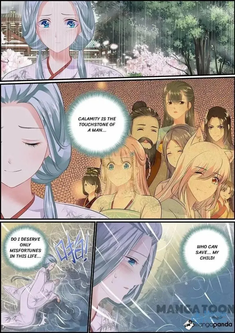 Read Chasing Star Moon (Colored) chapter 86 image 11 on Lezhin