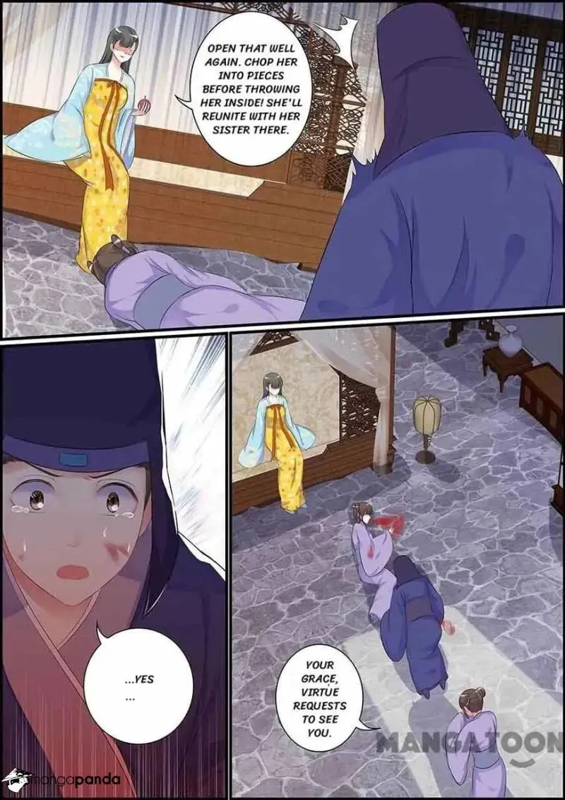 Read Chasing Star Moon (Colored) chapter 87 image 10 on Lezhin