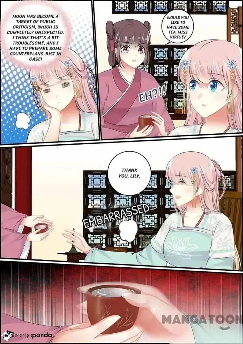Read Chasing Star Moon (Colored) chapter 88 image 6 on Lezhin