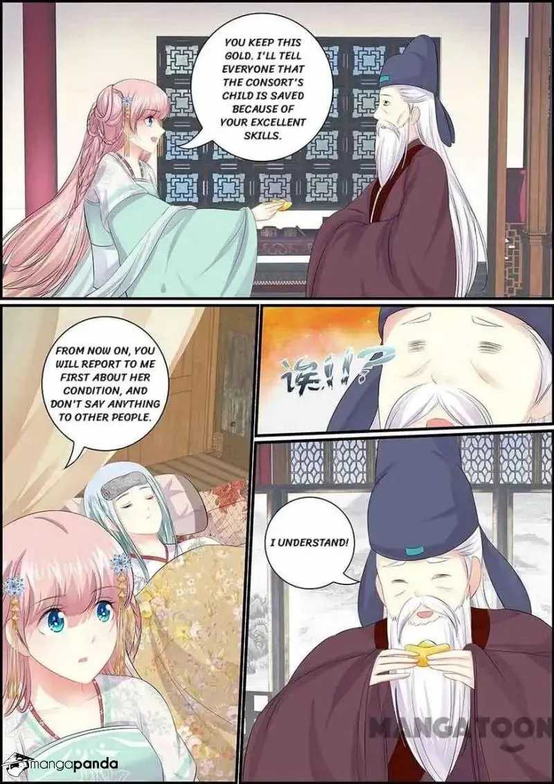 Read Chasing Star Moon (Colored) chapter 89 image 3 on Lezhin