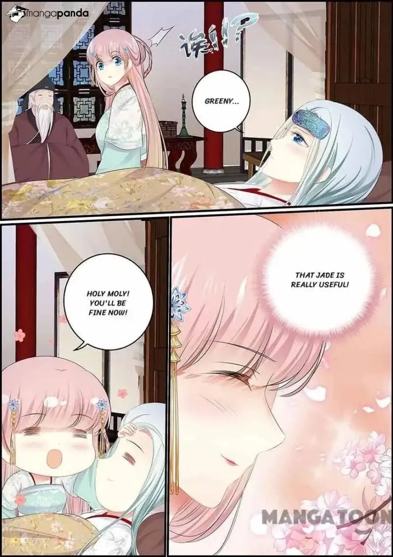 Read Chasing Star Moon (Colored) chapter 89 image 4 on Lezhin