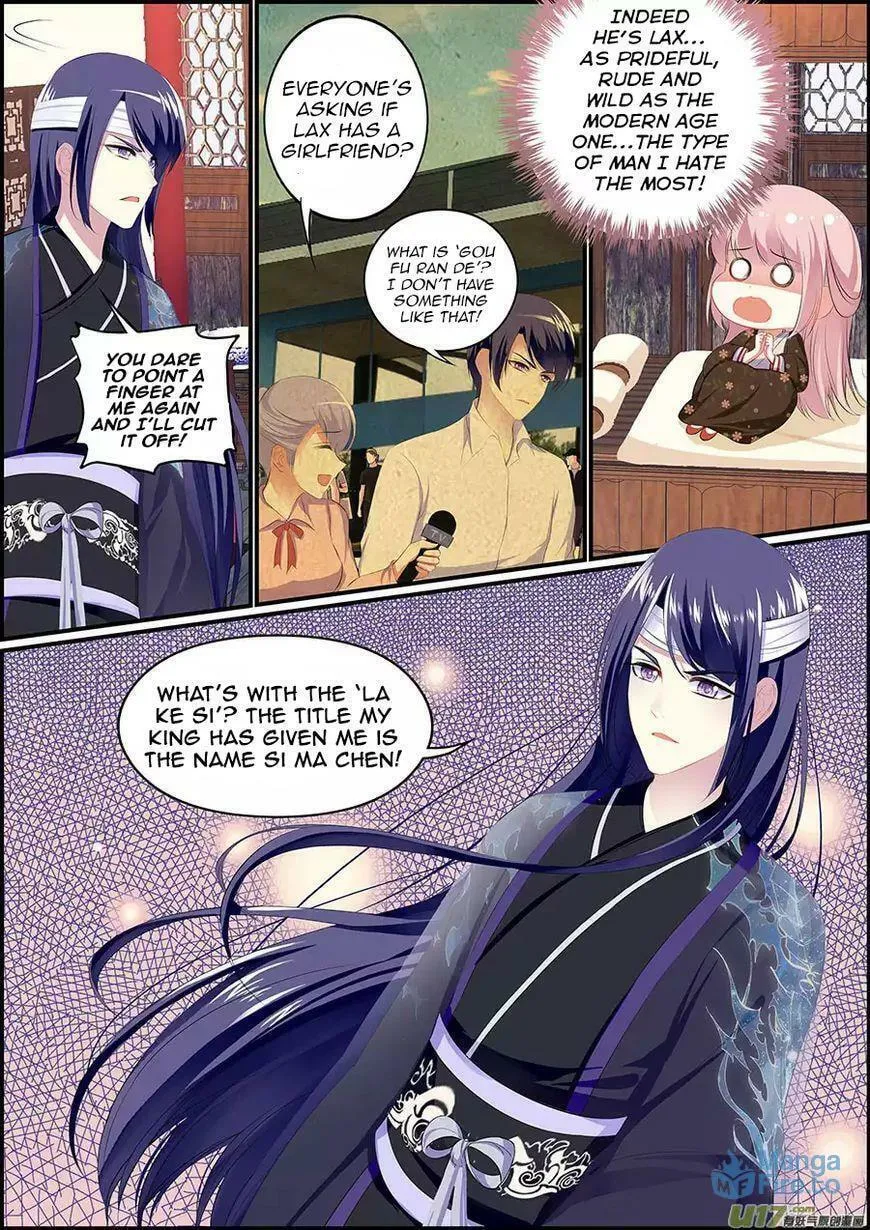 Read Chasing Star Moon (Colored) chapter 9 image 8 on Lezhin