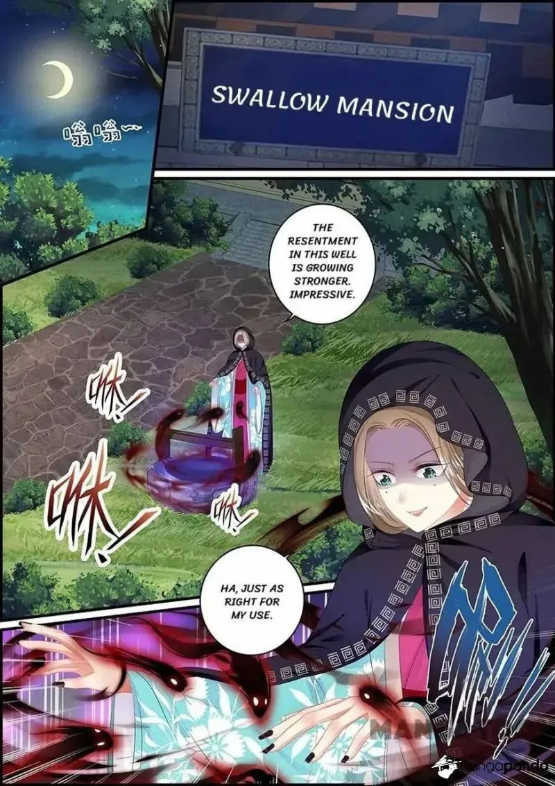 Read Chasing Star Moon (Colored) chapter 90 image 0 on Lezhin