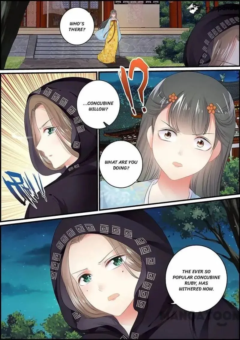 Read Chasing Star Moon (Colored) chapter 90 image 1 on Lezhin