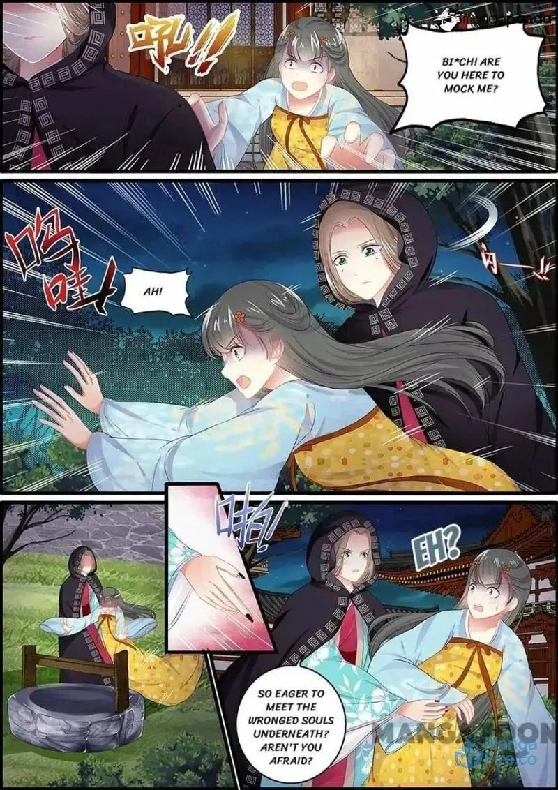 Read Chasing Star Moon (Colored) chapter 90 image 2 on Lezhin