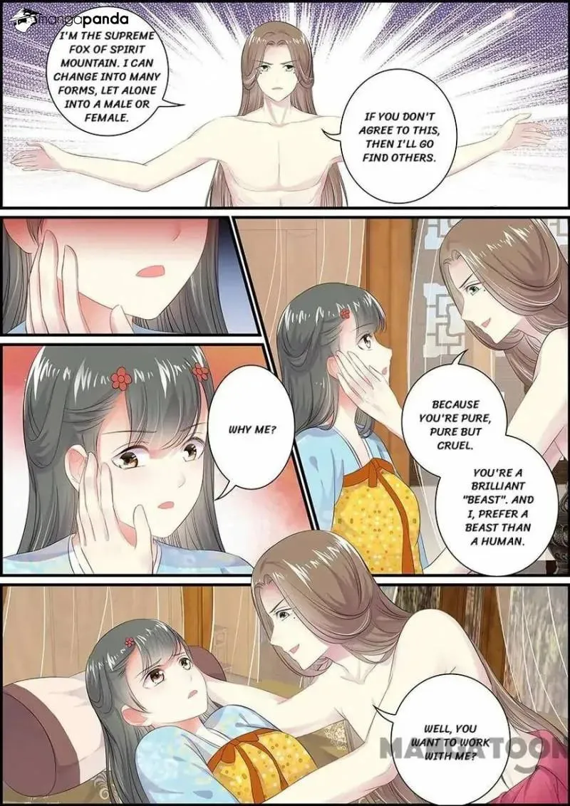 Read Chasing Star Moon (Colored) chapter 90 image 6 on Lezhin