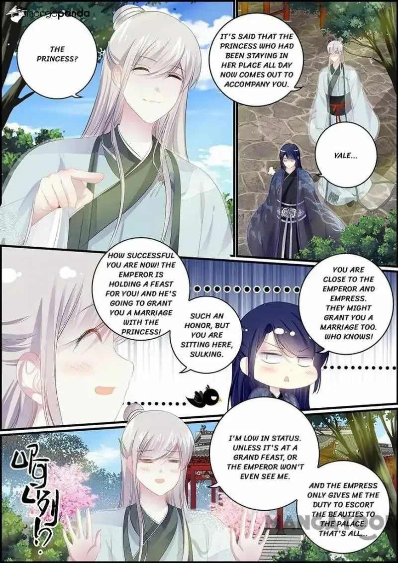 Read Chasing Star Moon (Colored) chapter 92 image 1 on Lezhin