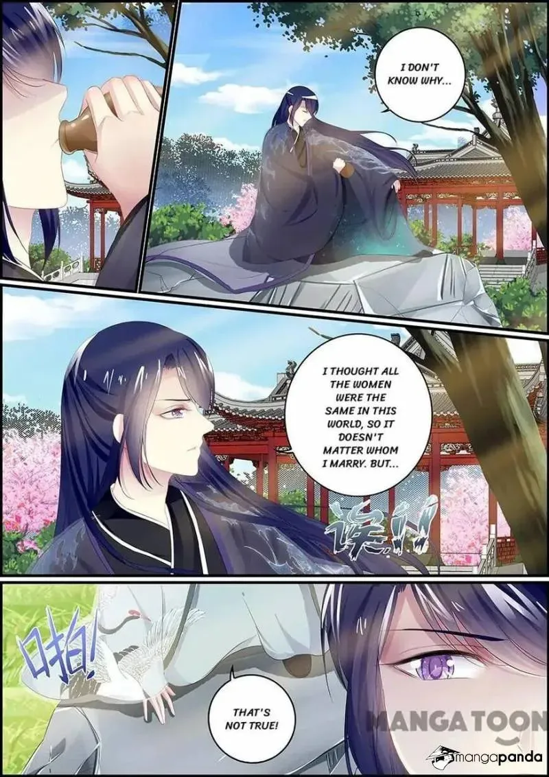 Read Chasing Star Moon (Colored) chapter 92 image 3 on Lezhin