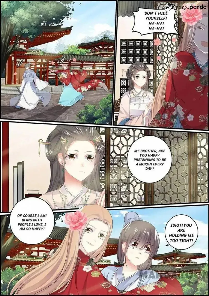 Read Chasing Star Moon (Colored) chapter 94 image 0 on Lezhin