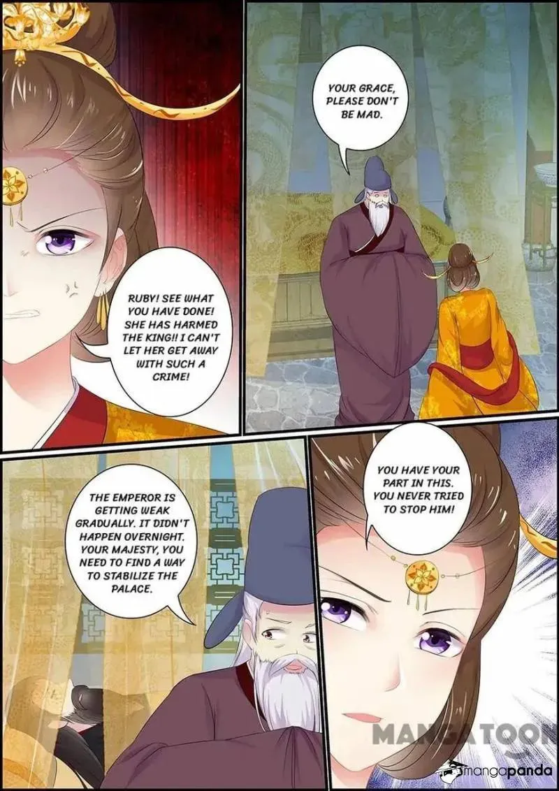Read Chasing Star Moon (Colored) chapter 94 image 10 on Lezhin