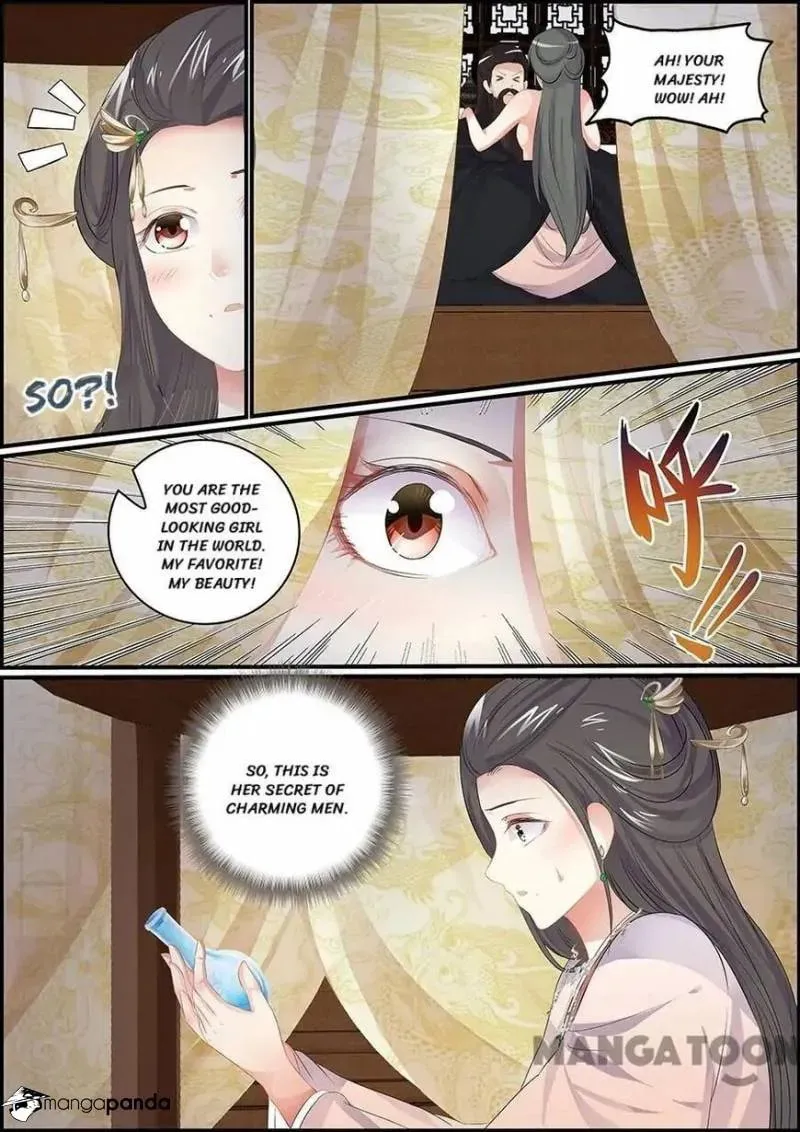 Read Chasing Star Moon (Colored) chapter 94 image 4 on Lezhin