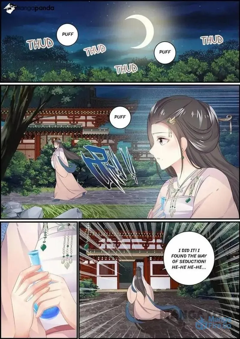 Read Chasing Star Moon (Colored) chapter 94 image 5 on Lezhin