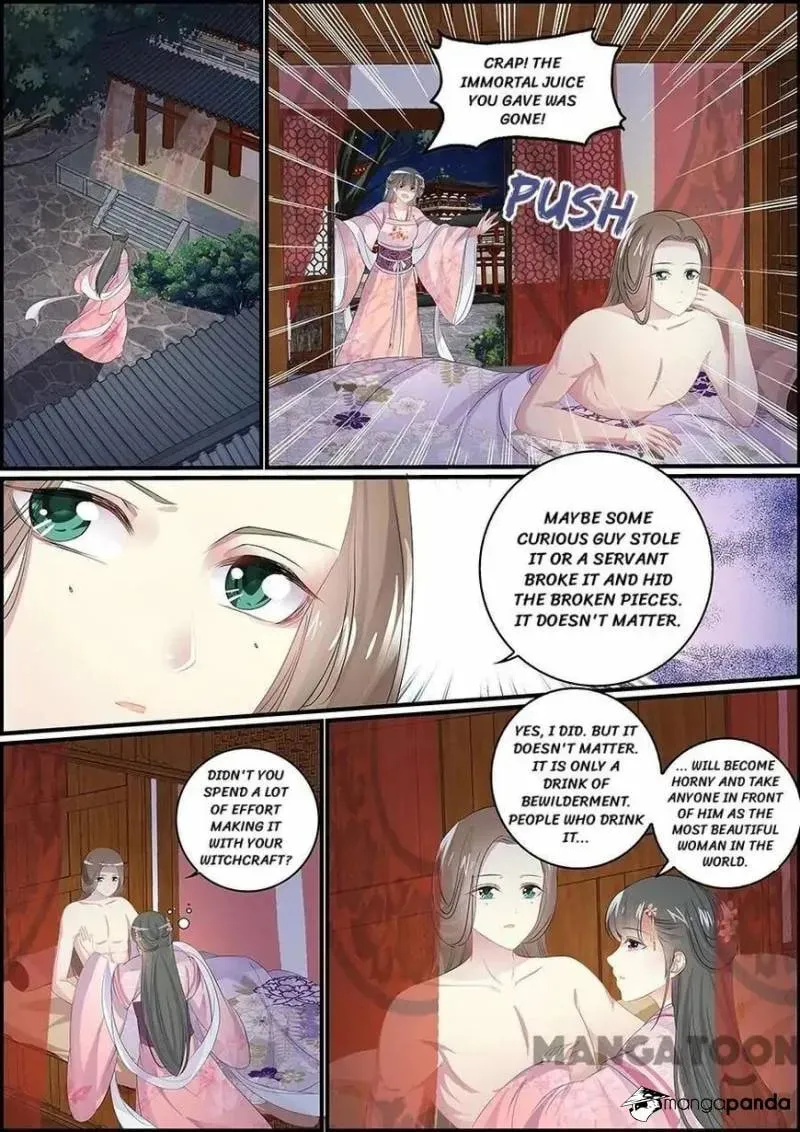 Read Chasing Star Moon (Colored) chapter 94 image 6 on Lezhin