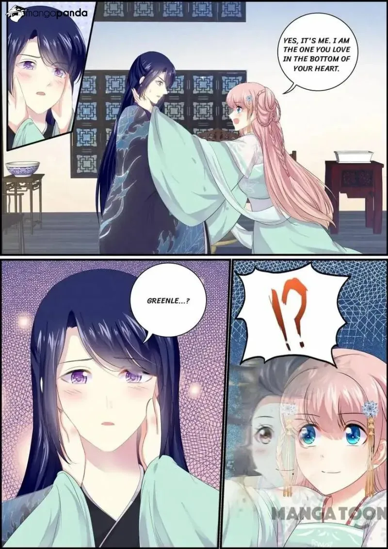Read Chasing Star Moon (Colored) chapter 97 image 0 on Lezhin