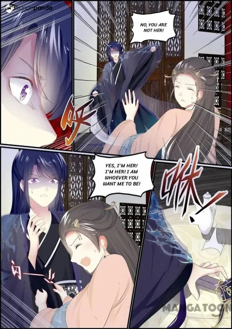 Read Chasing Star Moon (Colored) chapter 97 image 1 on Lezhin