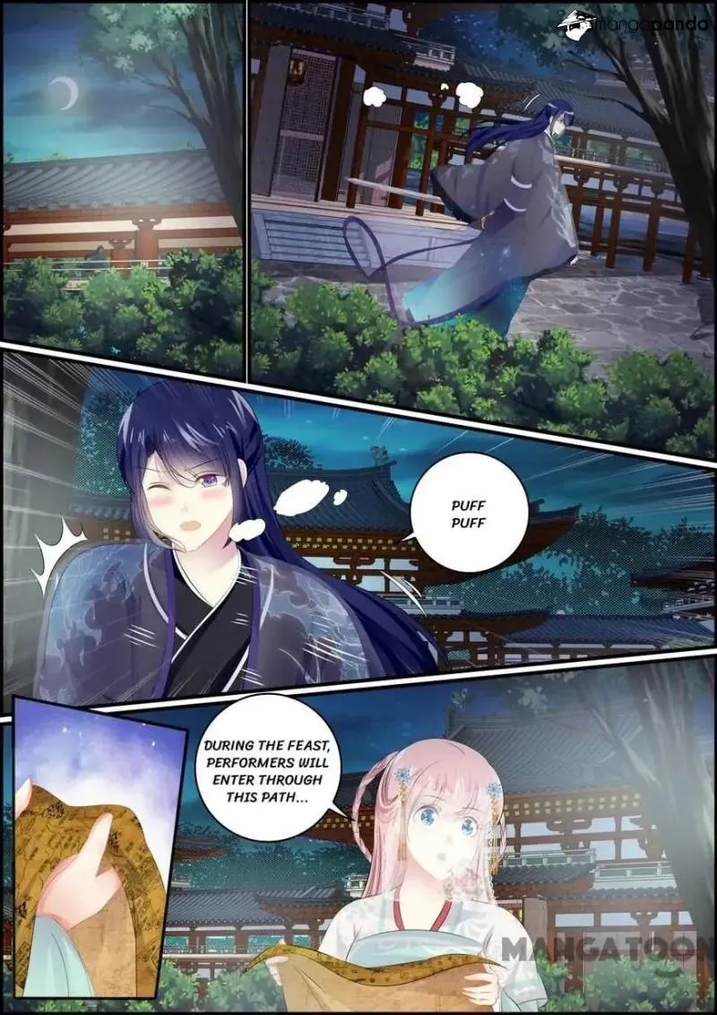 Read Chasing Star Moon (Colored) chapter 97 image 6 on Lezhin