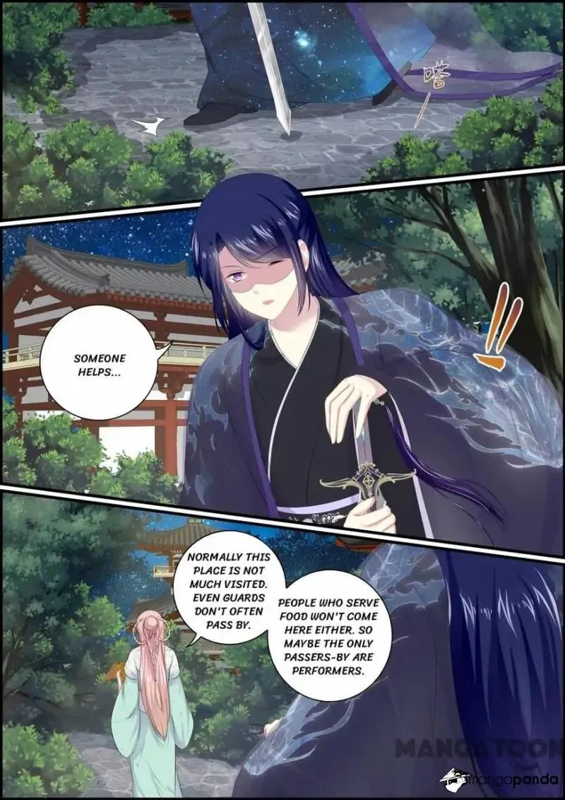 Read Chasing Star Moon (Colored) chapter 97 image 7 on Lezhin