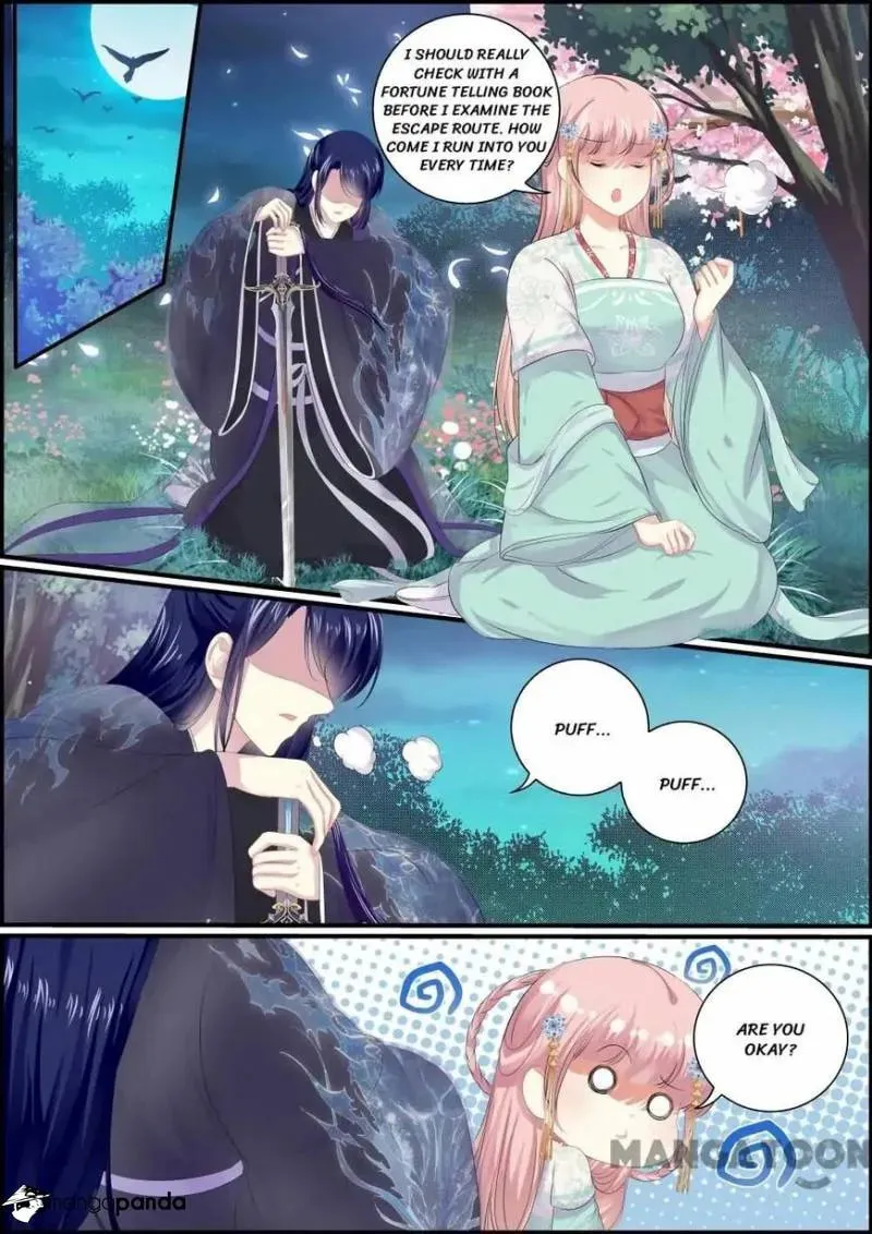 Read Chasing Star Moon (Colored) chapter 98 image 0 on Lezhin