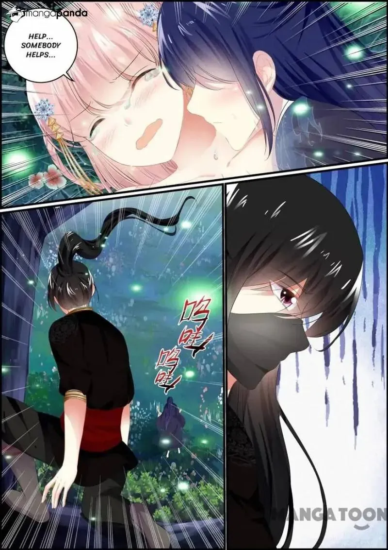 Read Chasing Star Moon (Colored) chapter 98 image 6 on Lezhin