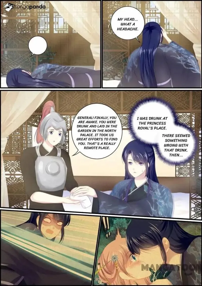 Read Chasing Star Moon (Colored) chapter 99 image 3 on Lezhin