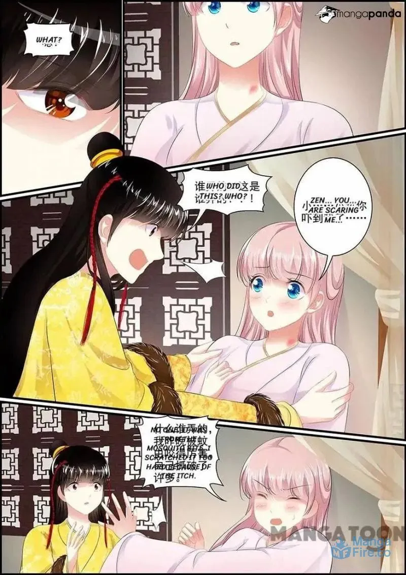 Read Chasing Star Moon (Colored) chapter 99 image 8 on Lezhin