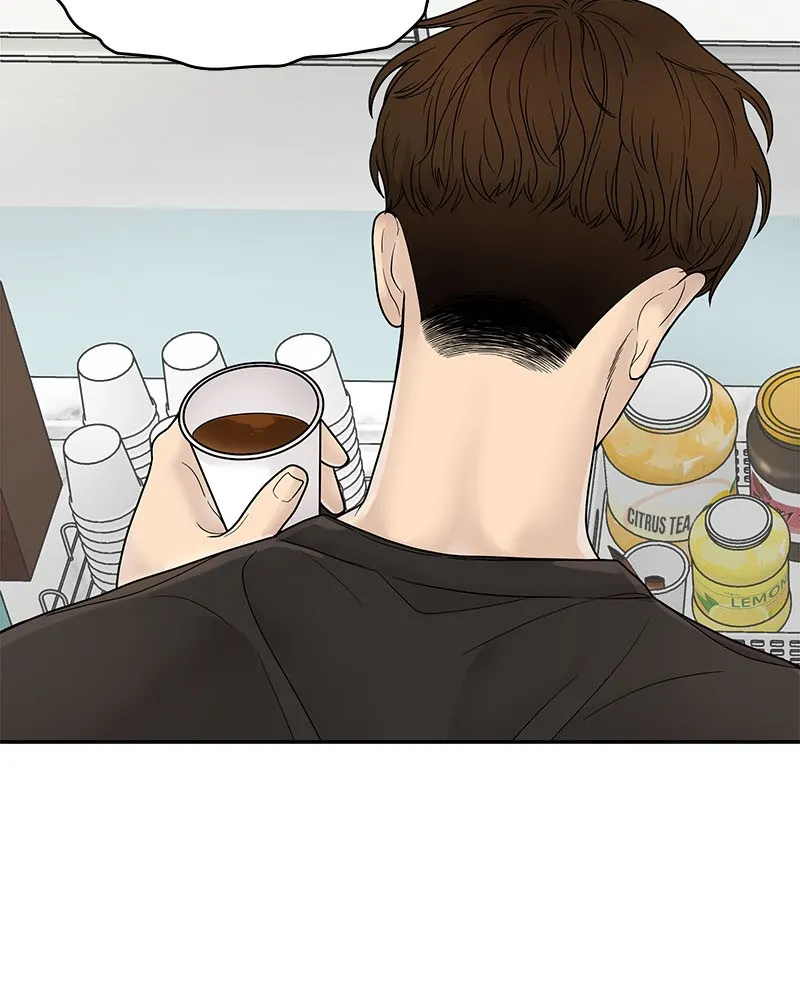 Read Chasing Tails chapter 1 image 102 on Lezhin