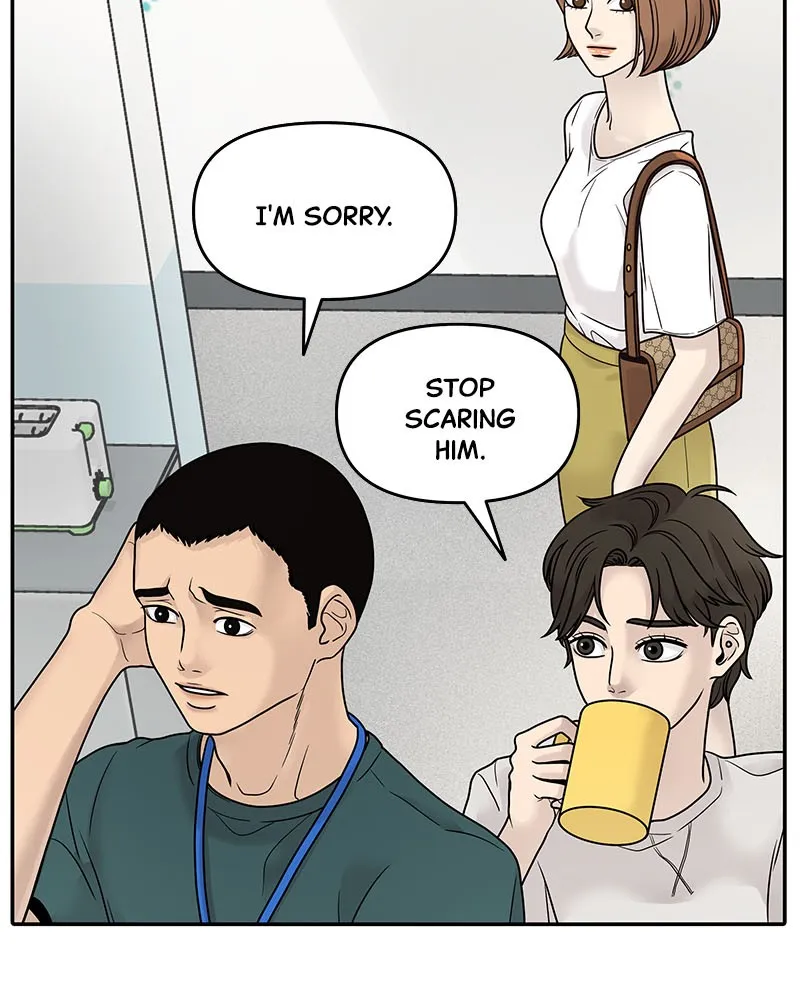 Read Chasing Tails chapter 1 image 108 on Lezhin