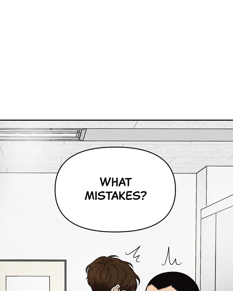Read Chasing Tails chapter 1 image 109 on Lezhin