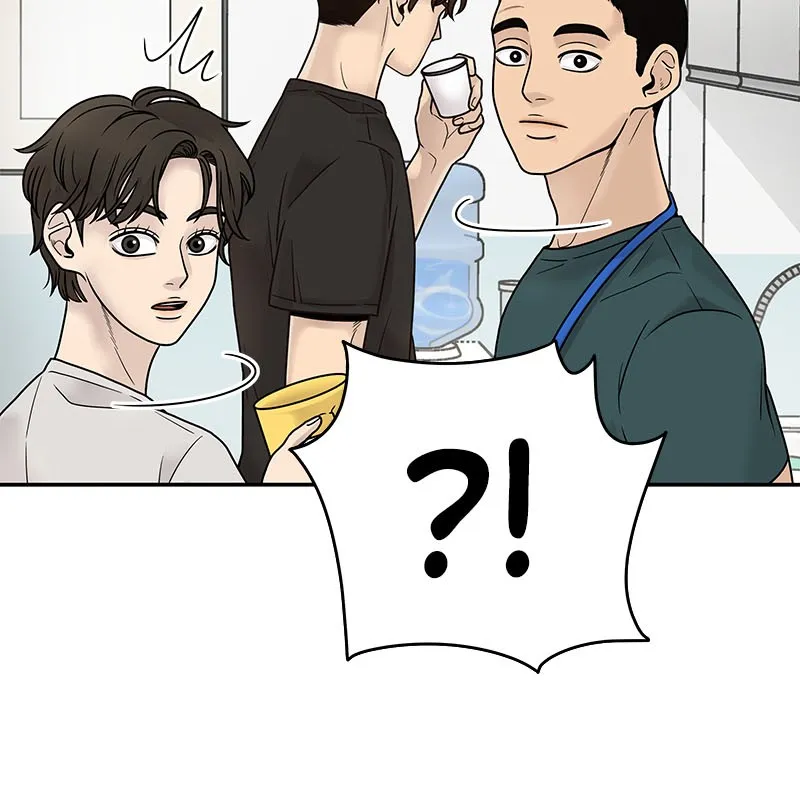 Read Chasing Tails chapter 1 image 110 on Lezhin