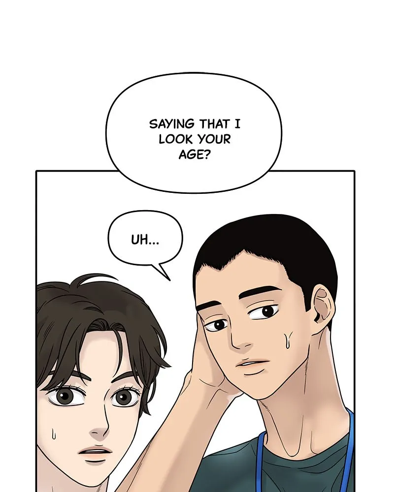 Read Chasing Tails chapter 1 image 111 on Lezhin