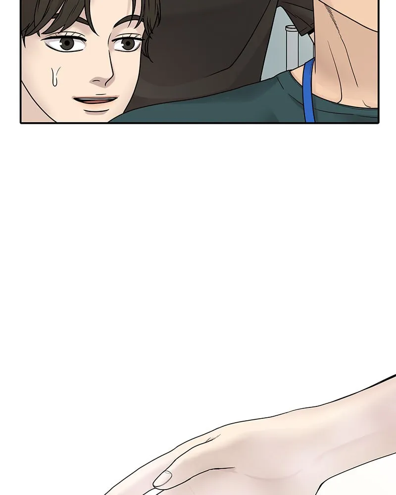 Read Chasing Tails chapter 1 image 117 on Lezhin