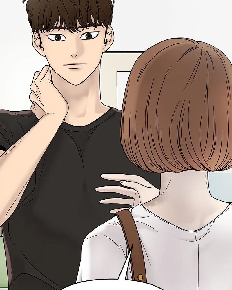 Read Chasing Tails chapter 1 image 119 on Lezhin