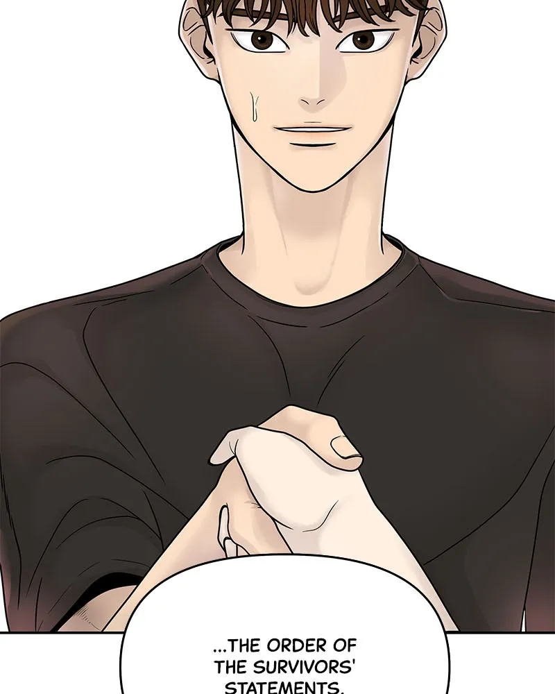 Read Chasing Tails chapter 1 image 122 on Lezhin