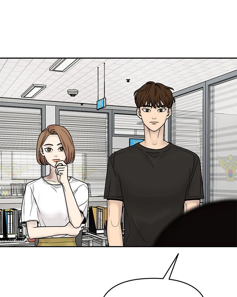Read Chasing Tails chapter 1 image 130 on Lezhin