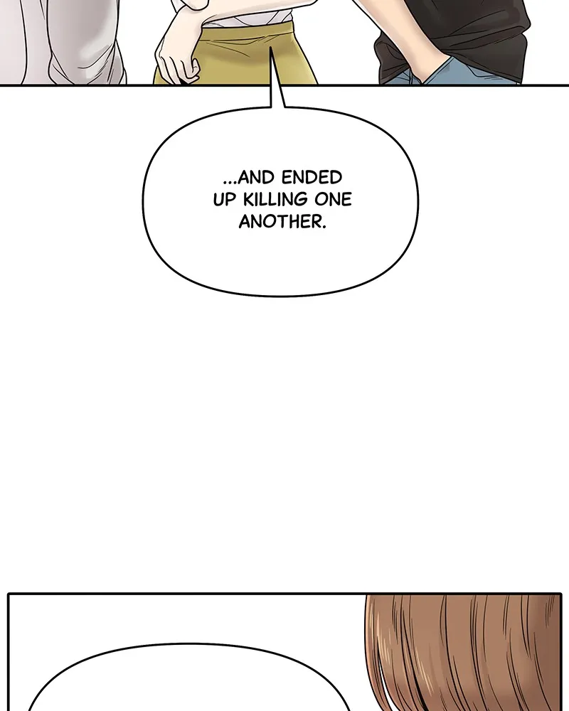Read Chasing Tails chapter 1 image 148 on Lezhin
