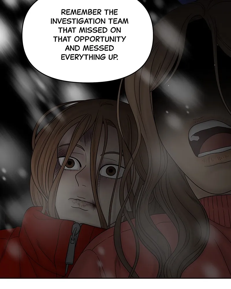 Read Chasing Tails chapter 1 image 150 on Lezhin