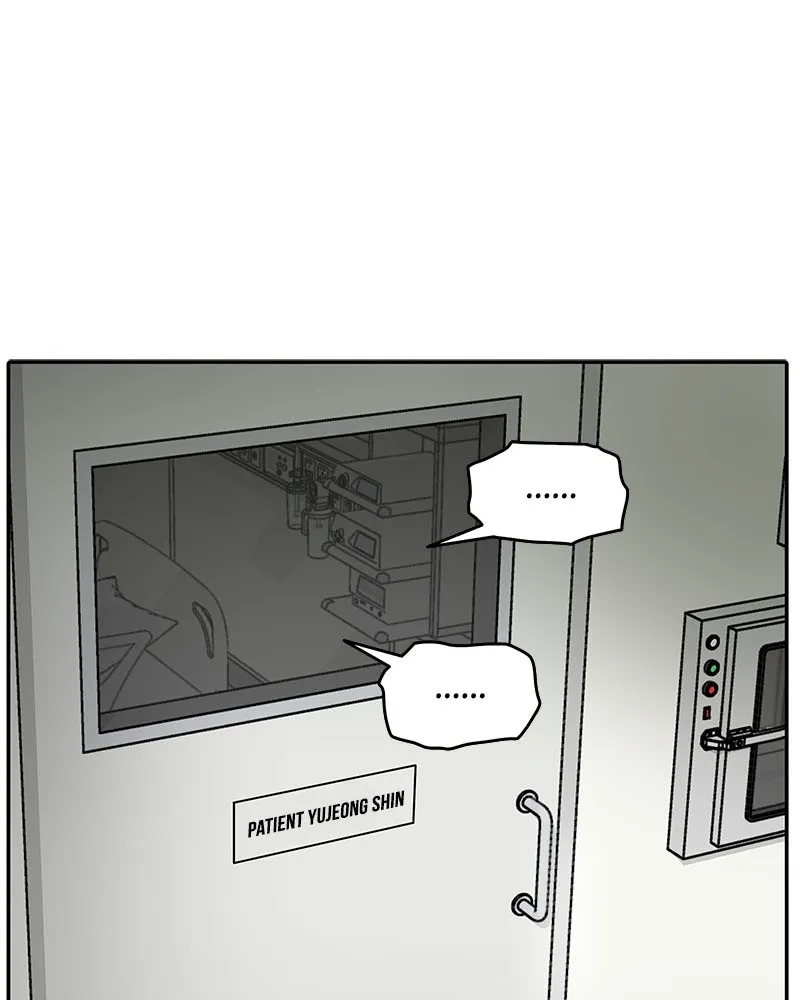 Read Chasing Tails chapter 1 image 156 on Lezhin