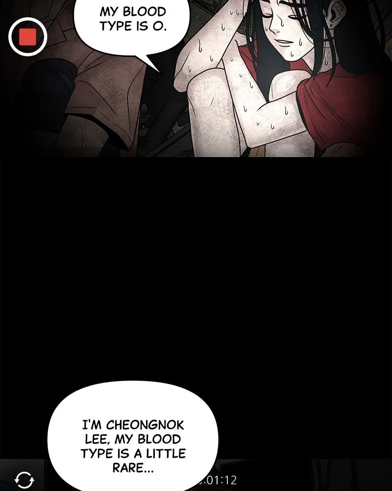 Read Chasing Tails chapter 1 image 16 on Lezhin