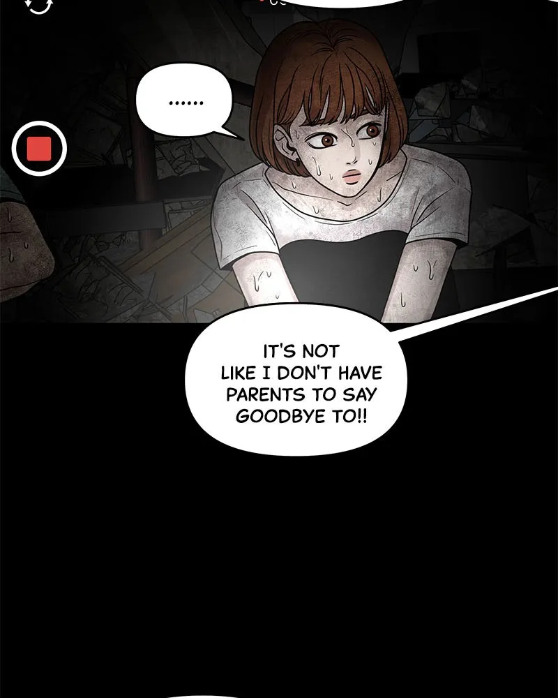 Read Chasing Tails chapter 1 image 22 on Lezhin