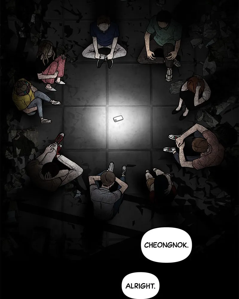Read Chasing Tails chapter 1 image 43 on Lezhin