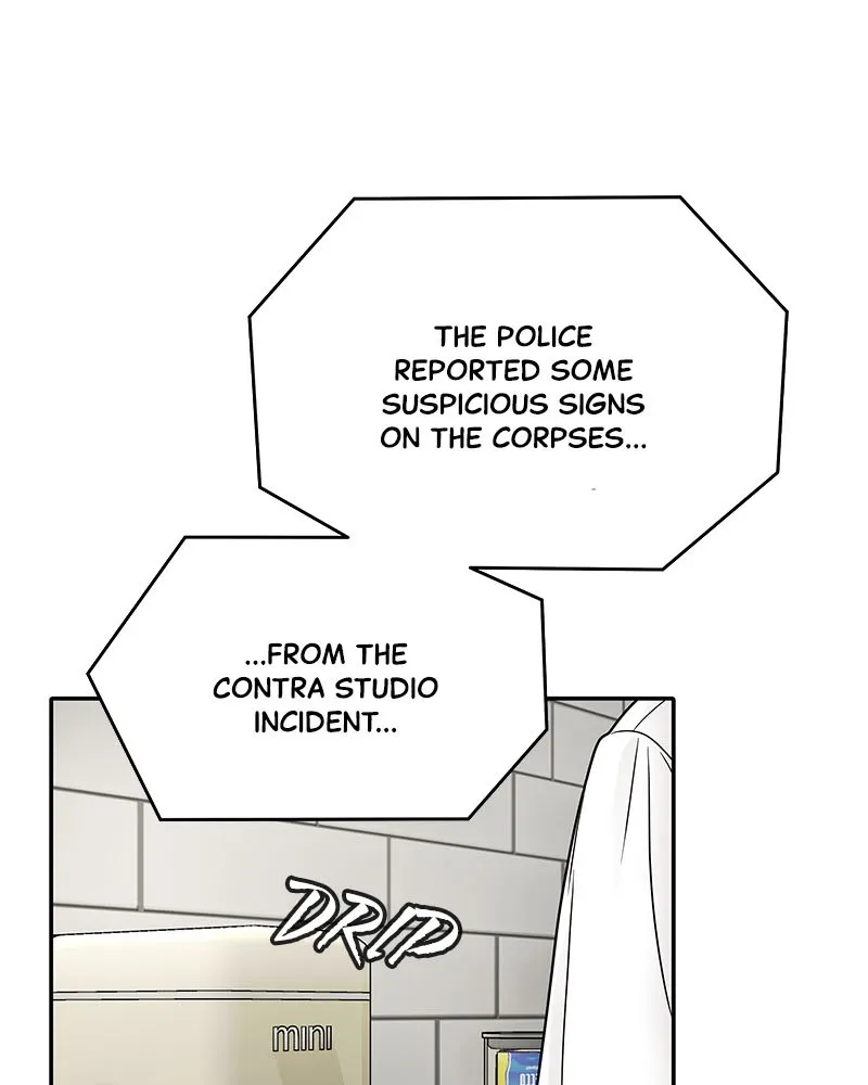 Read Chasing Tails chapter 1 image 55 on Lezhin