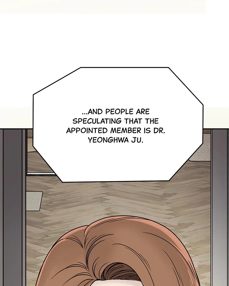 Read Chasing Tails chapter 1 image 71 on Lezhin