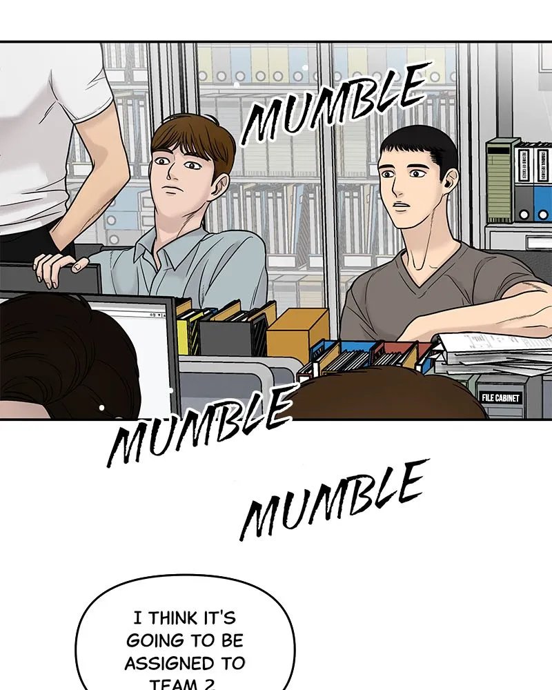 Read Chasing Tails chapter 1 image 76 on Lezhin
