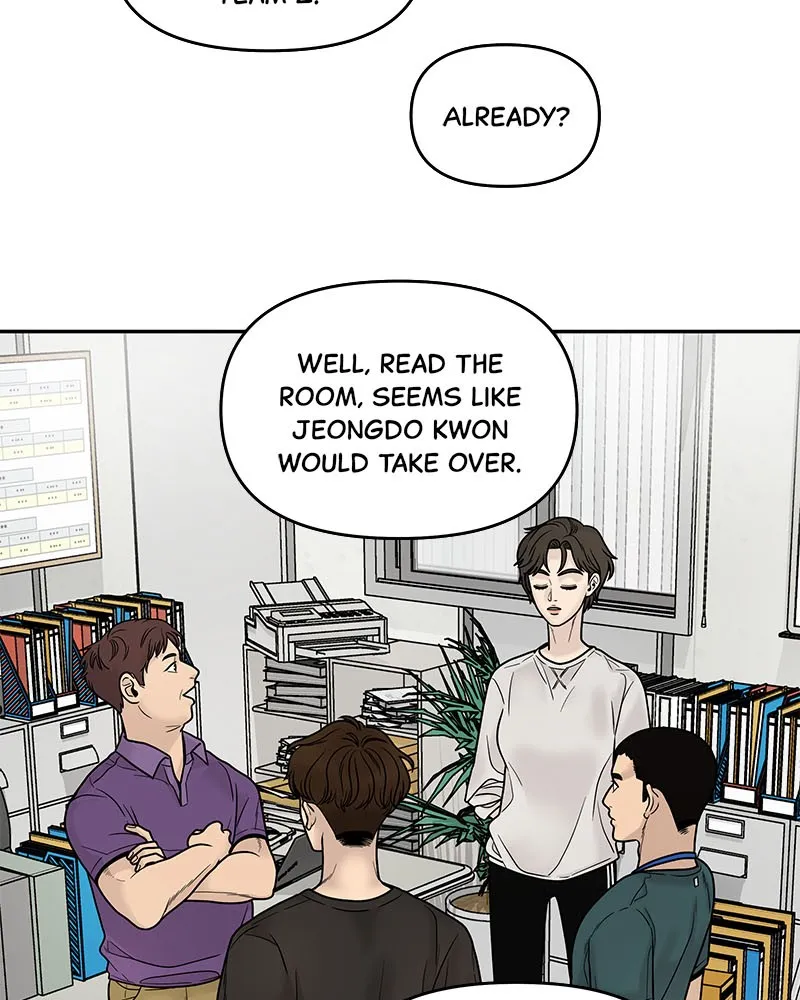 Read Chasing Tails chapter 1 image 77 on Lezhin