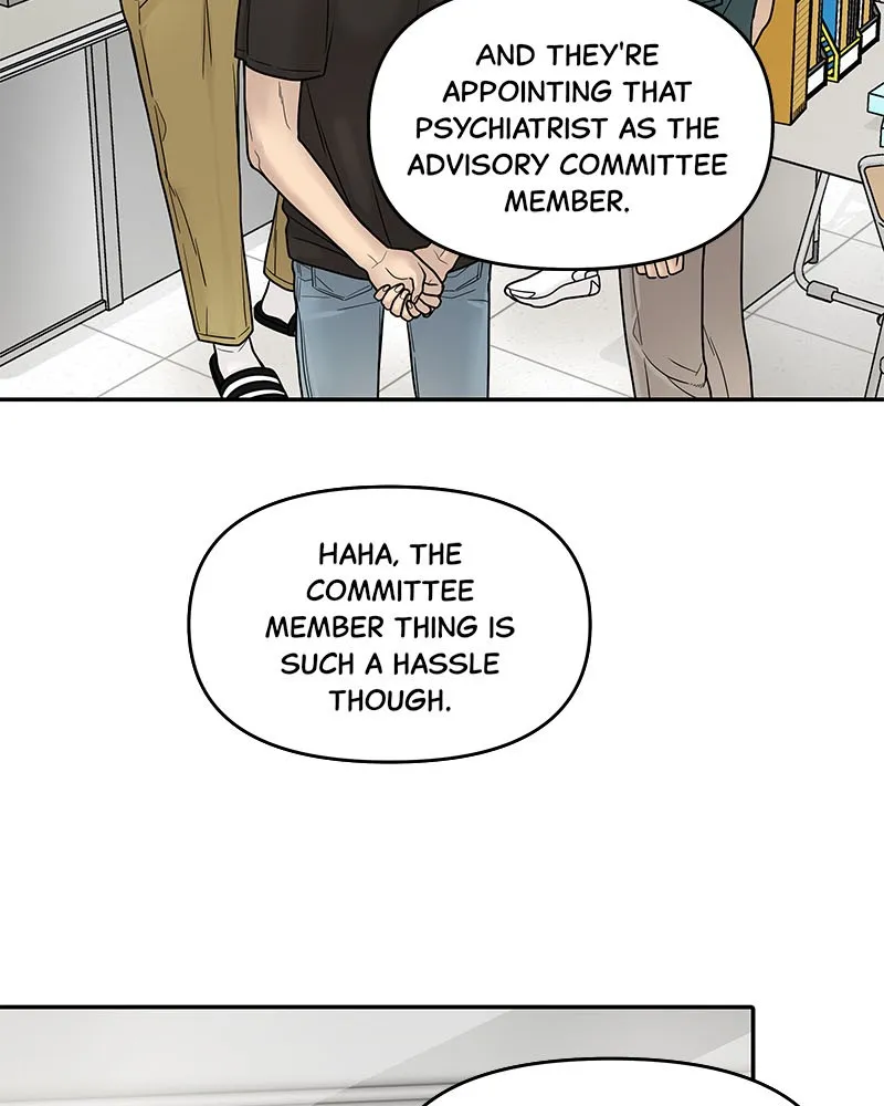 Read Chasing Tails chapter 1 image 78 on Lezhin