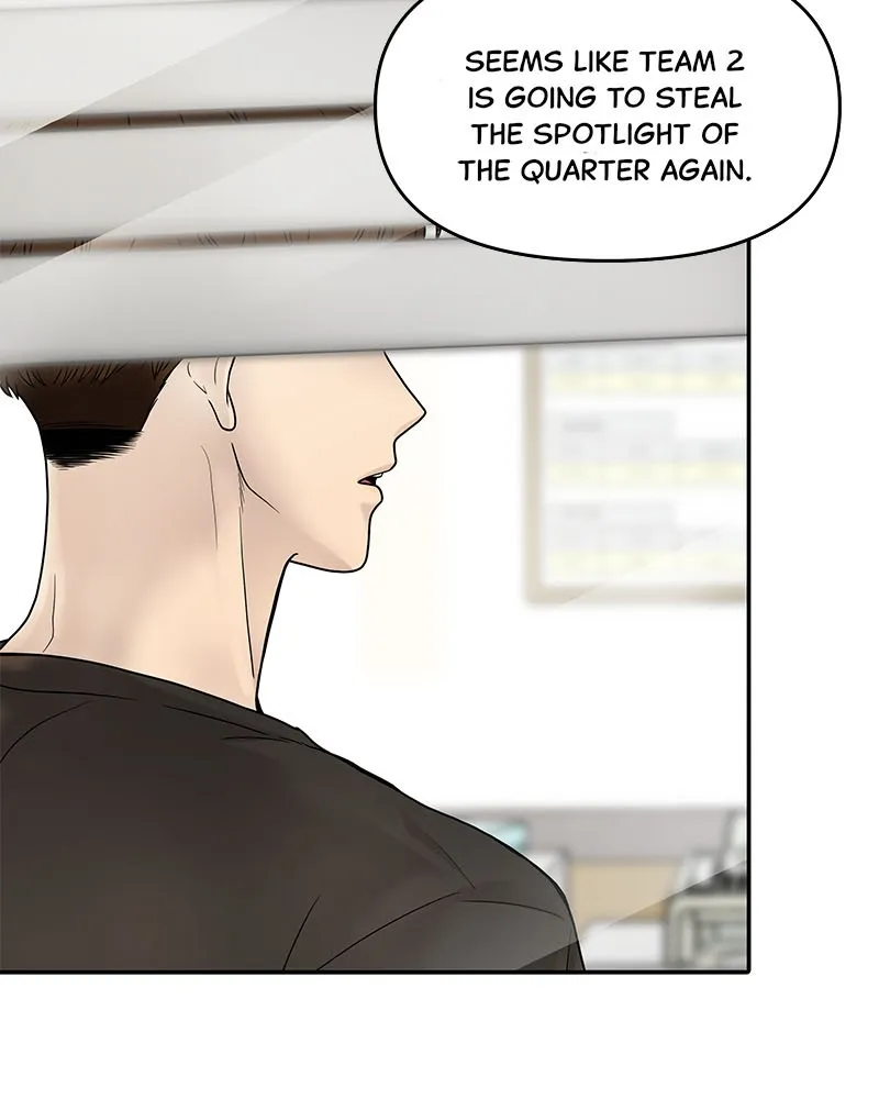 Read Chasing Tails chapter 1 image 79 on Lezhin