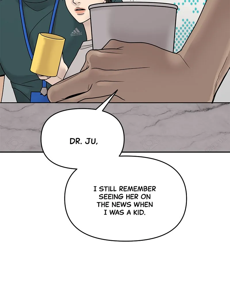 Read Chasing Tails chapter 1 image 98 on Lezhin