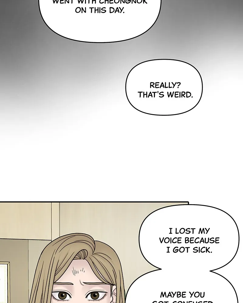 Read Chasing Tails chapter 10 image 10 on Lezhin